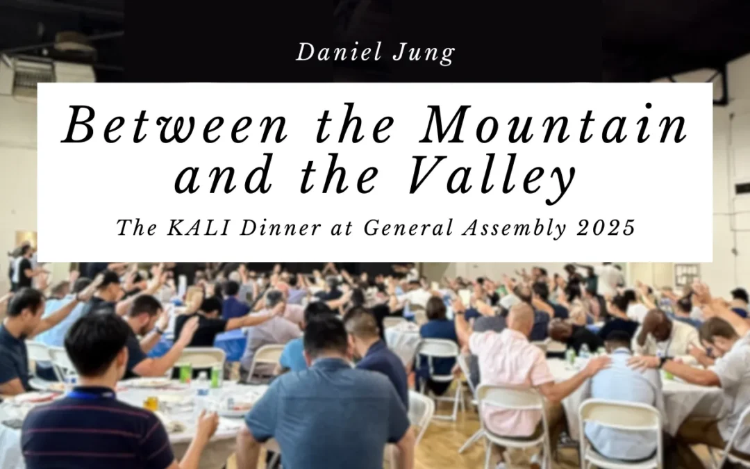 Somewhere Between the Mountain and the Valley—The KALI Dinner at General Assembly 2025